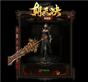 丁程
